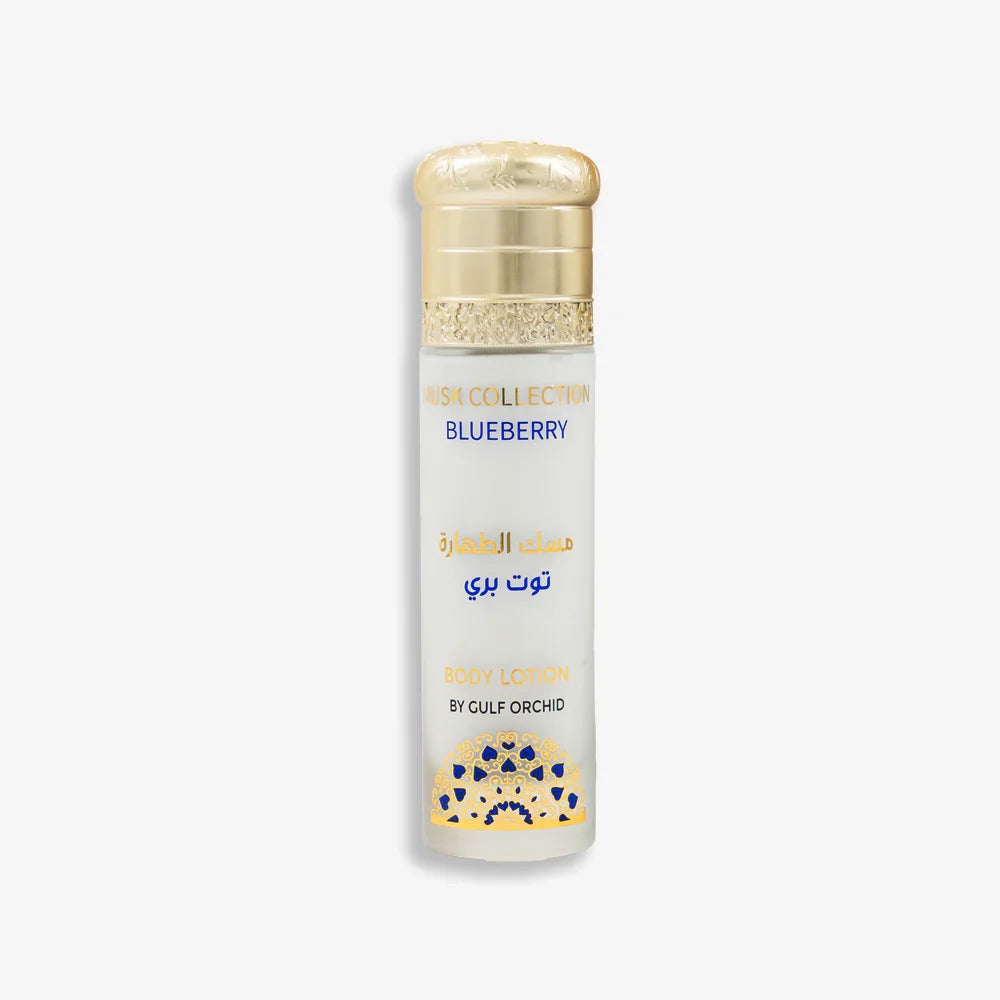 Crema Corporal Arándanos