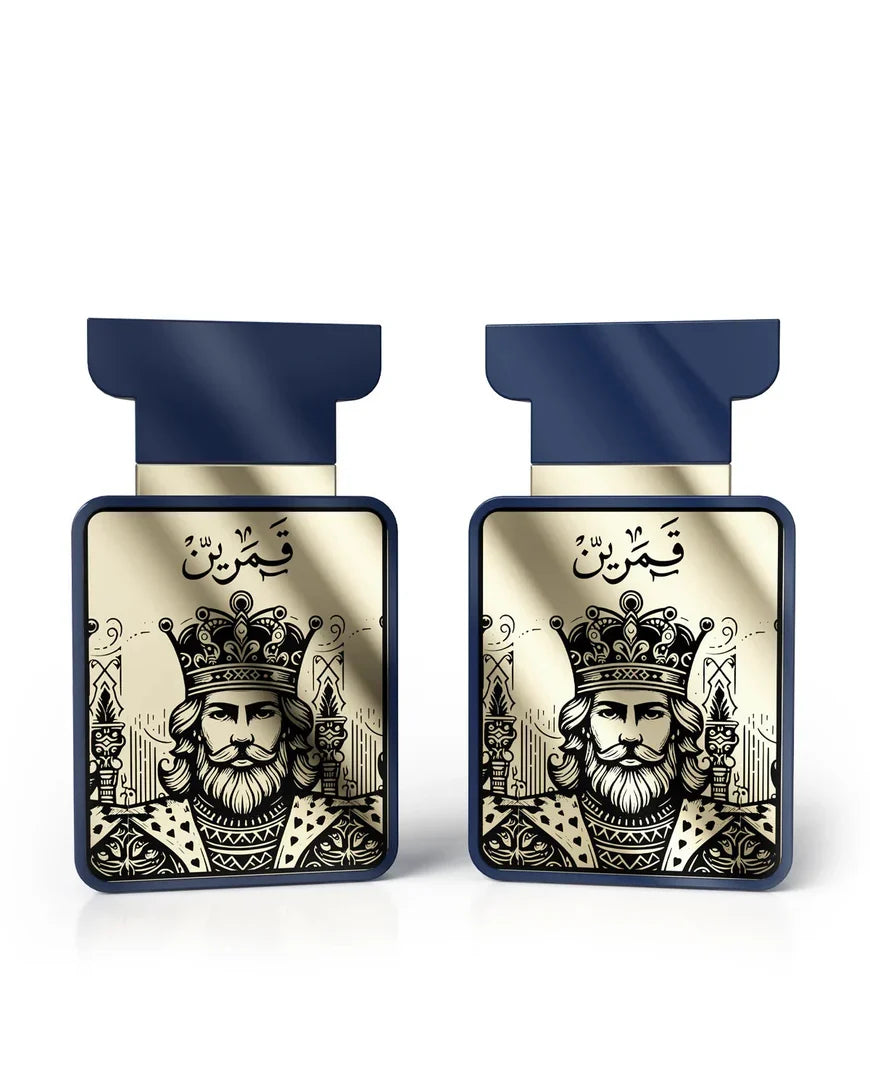Qamarain For Him
