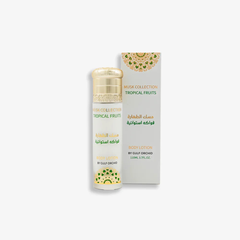 Crema Corporal Frutas Tropicales