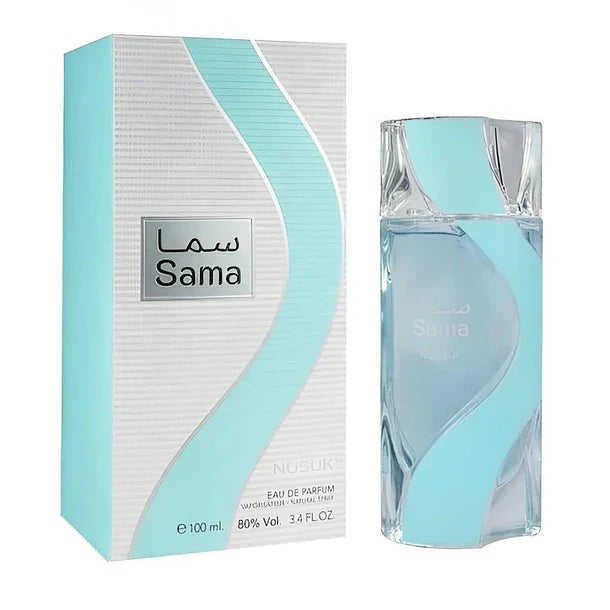 Sama Nusuk