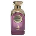 Maghri I Al Absar