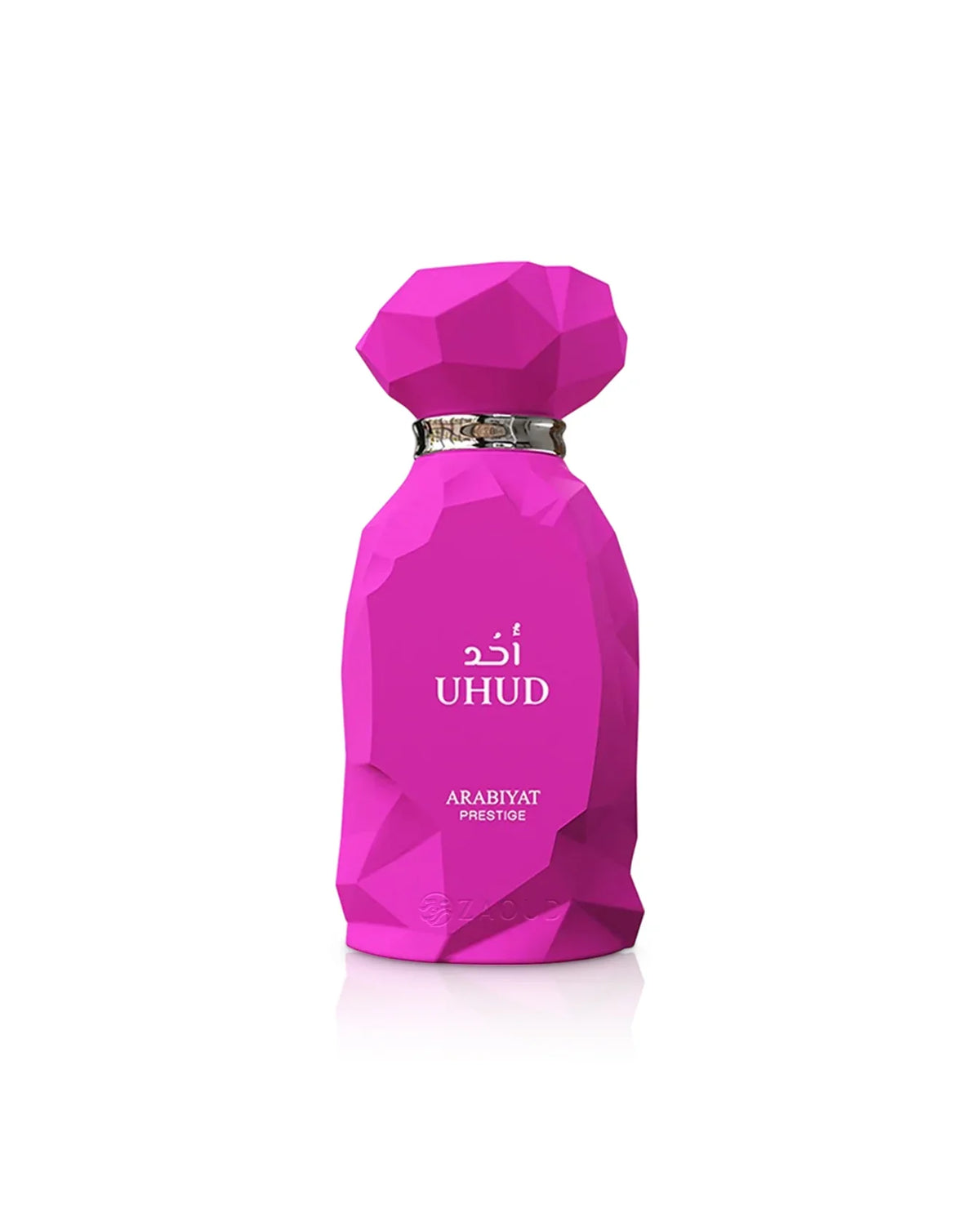 UHUD ARABIYAT PRESTIGE