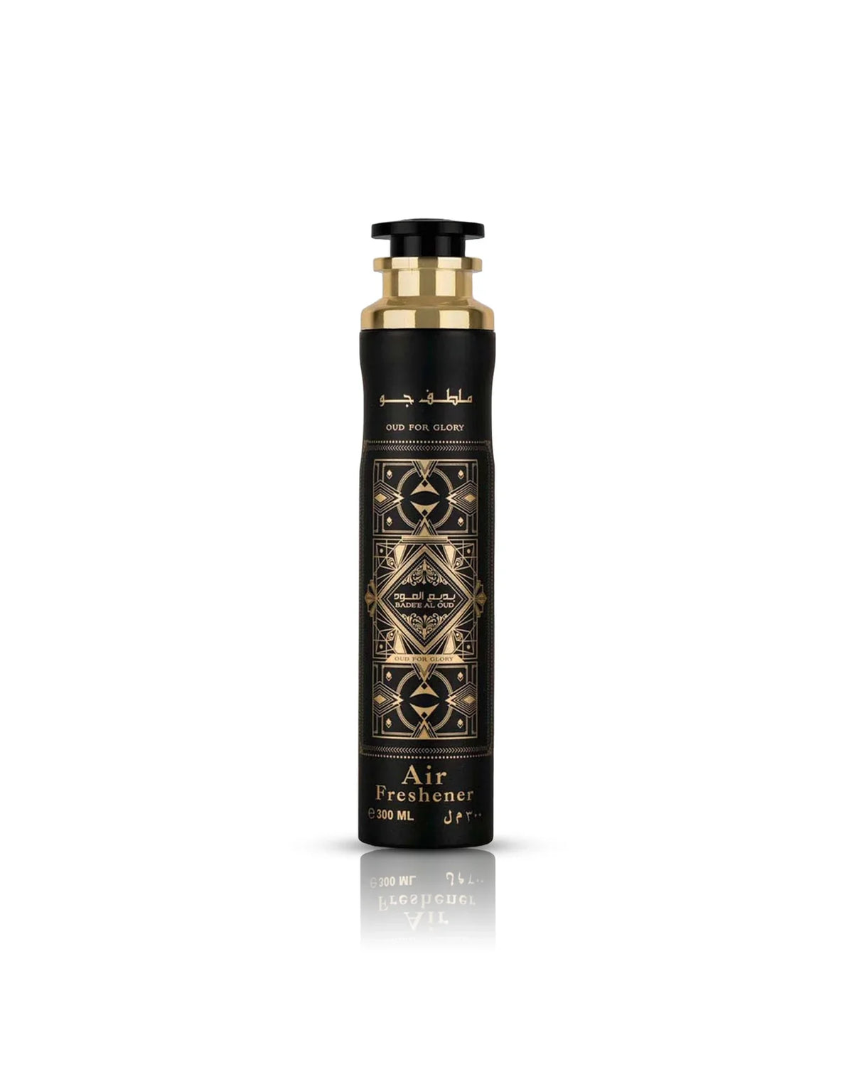 Badee Al Oud Oud for Glory Ambientador