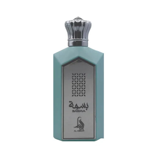 Basma - Al Absar