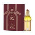 Esraa-Aceite concentrado