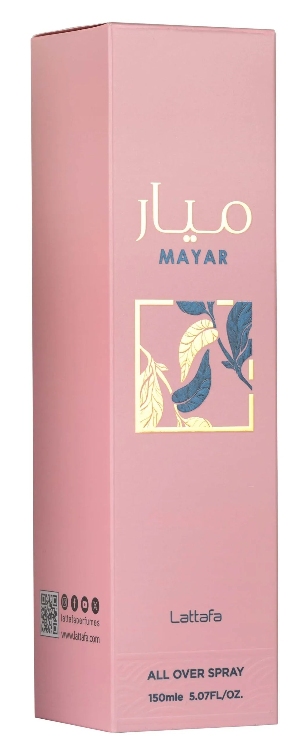 Bruma Mayar