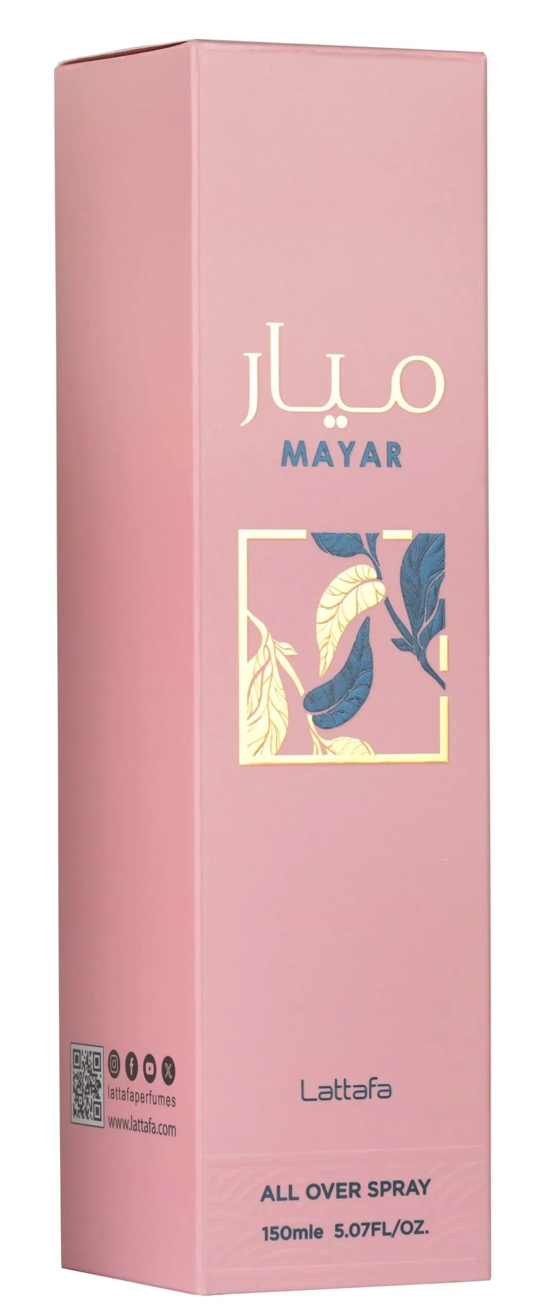 Bruma Mayar
