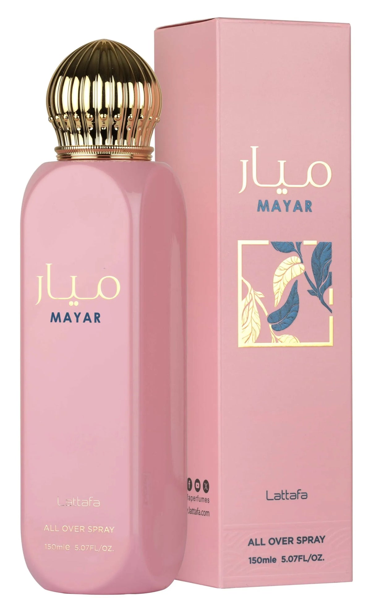 Bruma Mayar