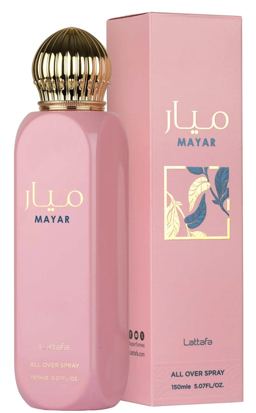 Bruma Mayar