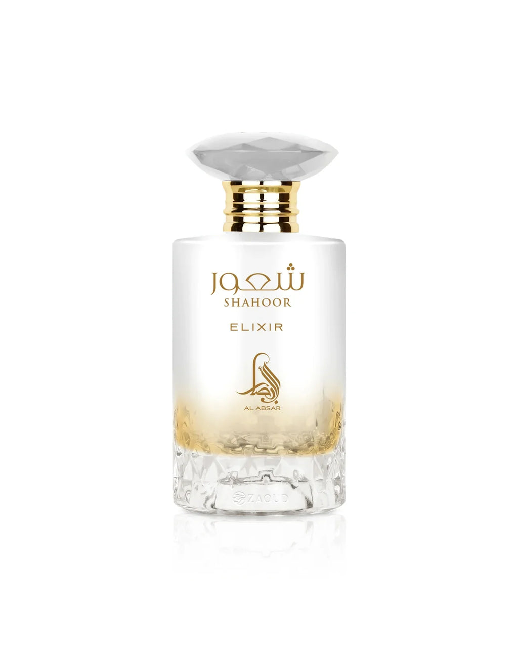 Shahoor Elixir Al Absar
