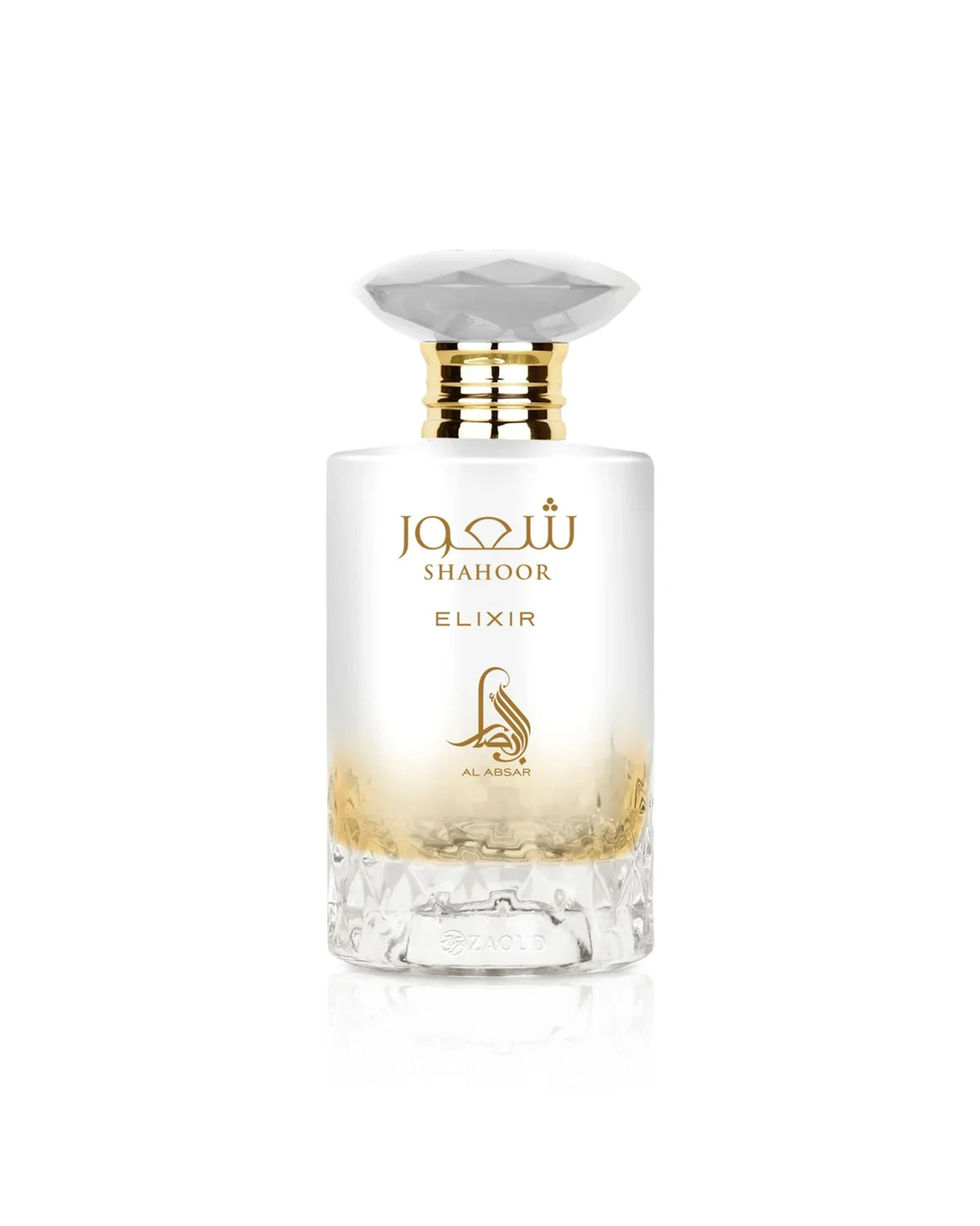Shahoor Elixir Al Absar