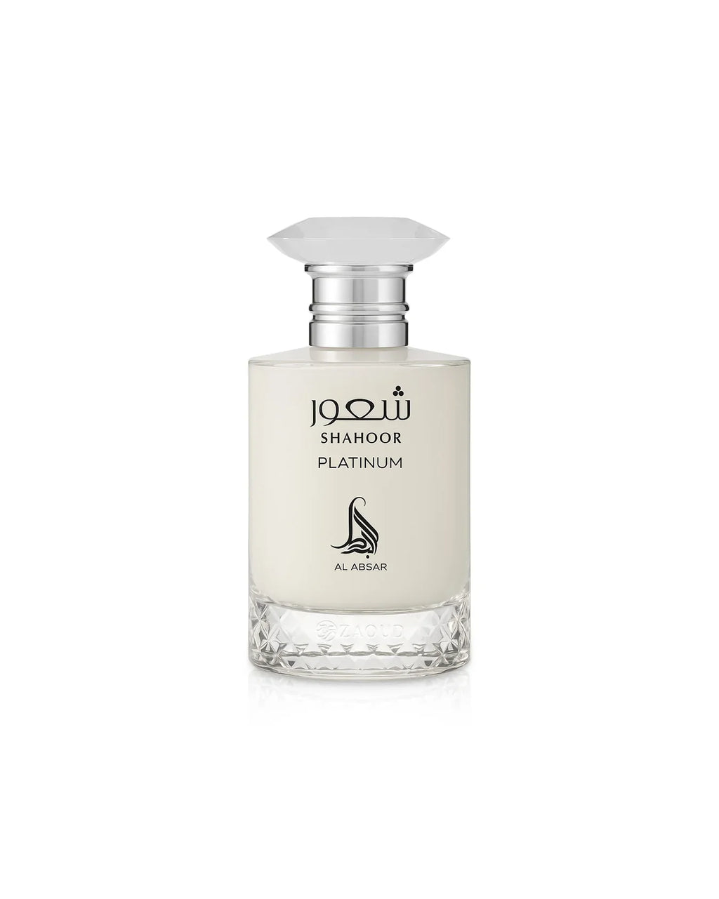 SHAHOOR PLATINUM- Al Absar