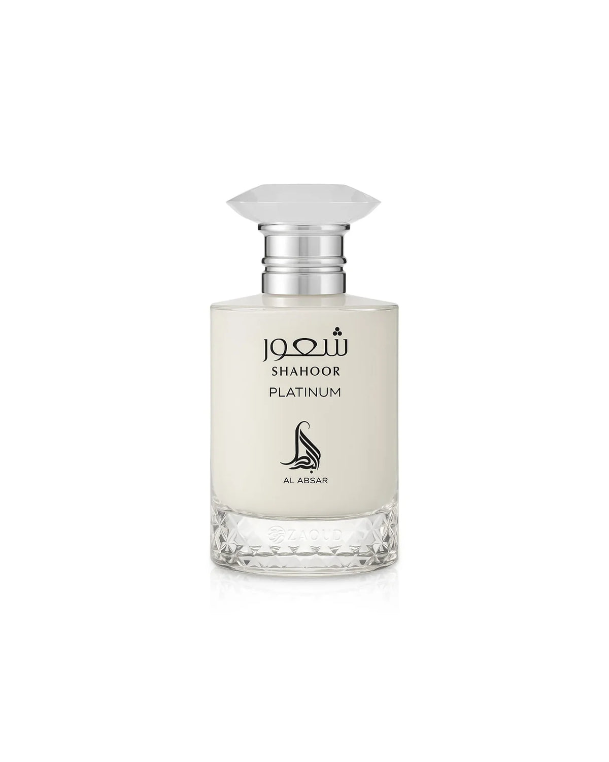 SHAHOOR PLATINUM- Al Absar