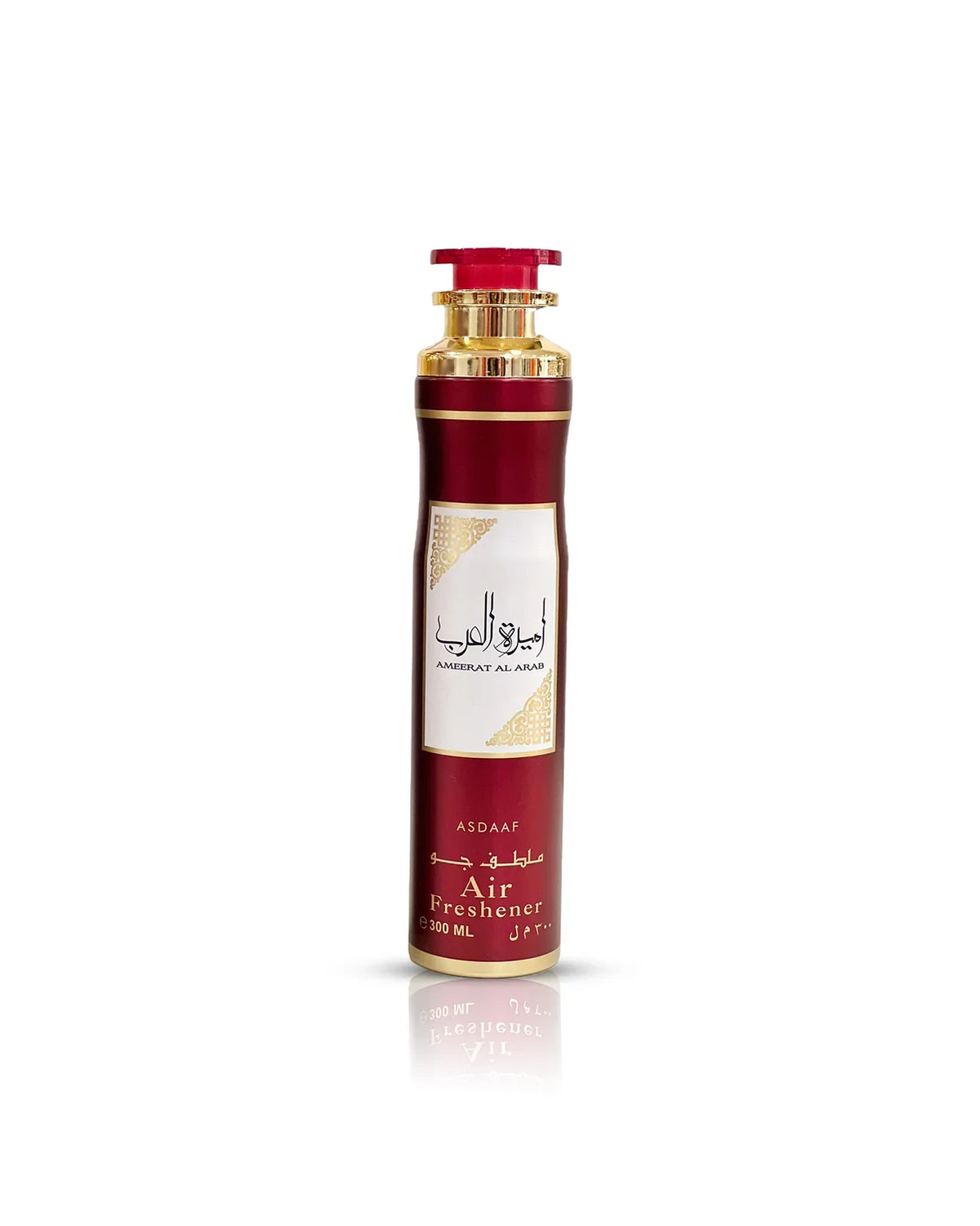 AMEERAT AL ARAB Ambientador