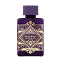 Bade'e al Oud Amethyst