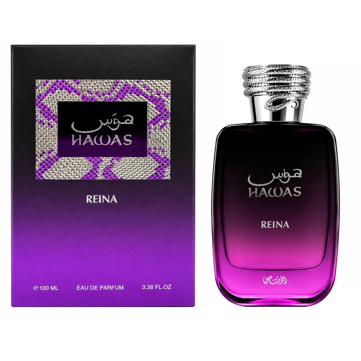 Hawas Reina
