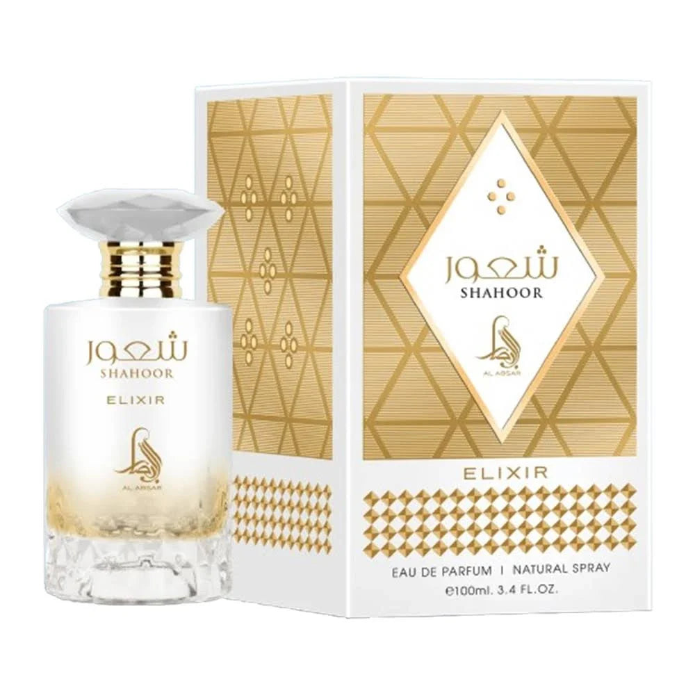 Shahoor Elixir Al Absar