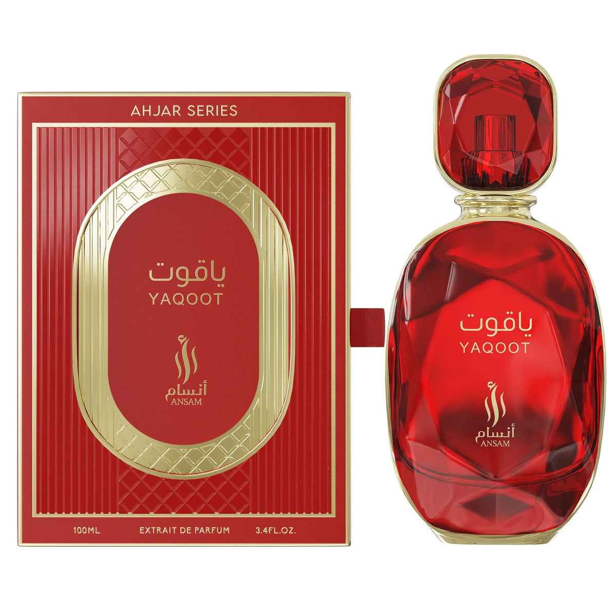 Yaqoot -By Ansam